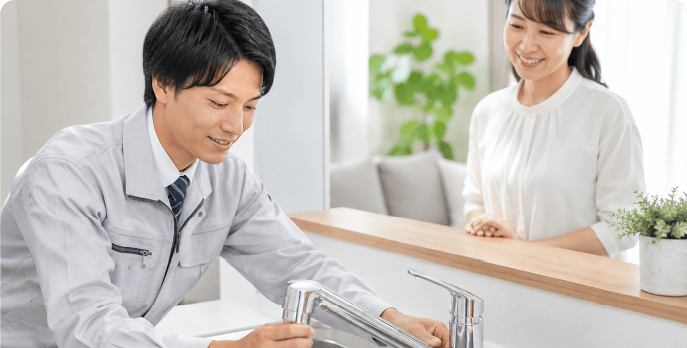 工事後のアフターサポート